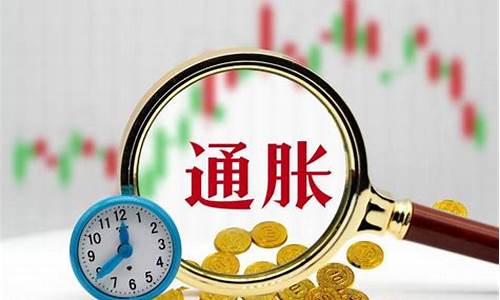 当金价和油价都下跌-金价油价下降